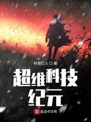 主角是叶峰苏凝霜什么