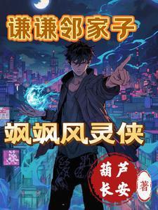 北京二中分数线是多少2020