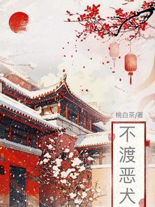 他背叛了我我该怎么办