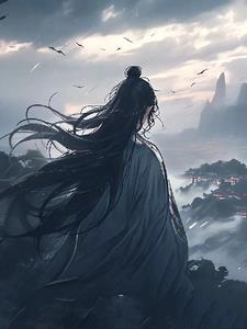 异界称王的