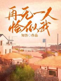 纵你遇人何其多