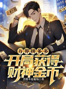 顶级光刻机什么水平
