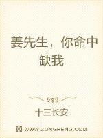 重生六零之福妻有空间作者十三长安