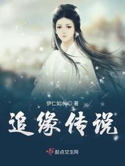 歌曲追缘