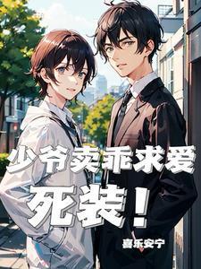 撒娇是门学问