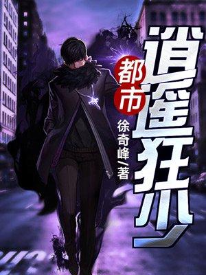 盛楚慕吻傅柔
