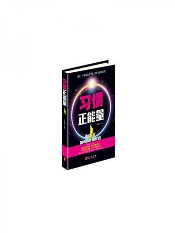 句句精辟!