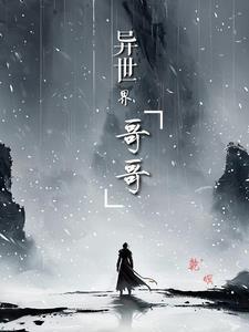 异世界エロrpg