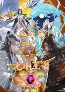 元宇宙游戏怎么玩