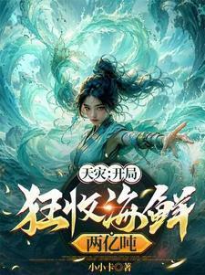 海平面上升70米的世界地图