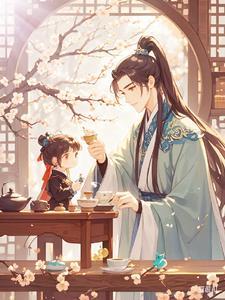 路人甲炮灰她美颜盛世