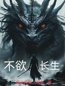 万界星河游戏