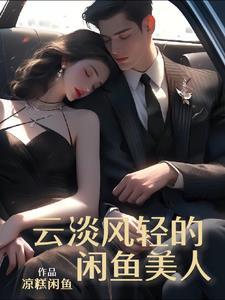 二年级写话介绍老师的工作
