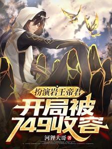 岩王帝君叫什么