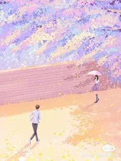 爱意绵绵时和辰完整版