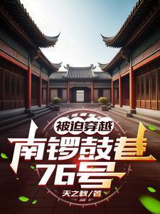 60年代的人都经历了什么