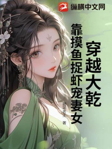 学生党变美小技巧