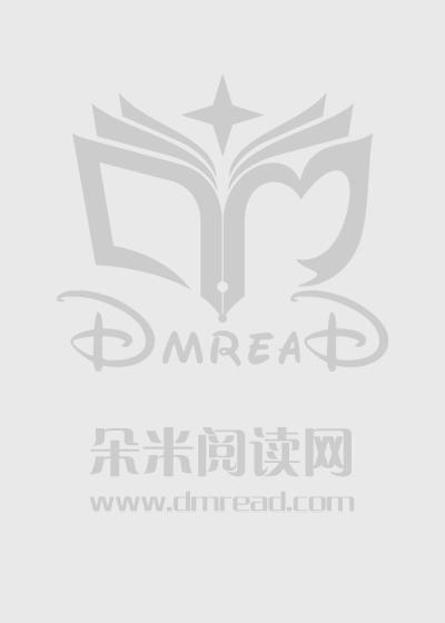 男友傍富婆