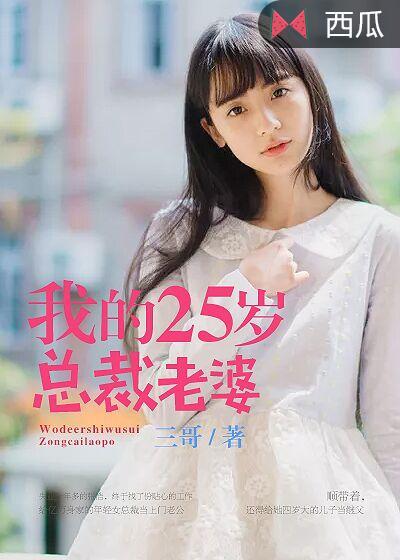 隐龙战神沈枫免费阅读