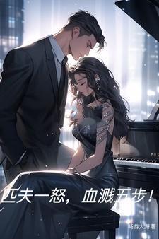 老婆在外打工出轨了