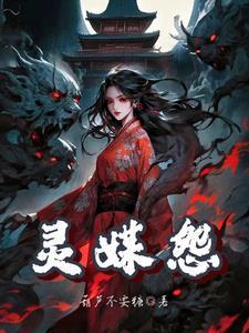 重阳节打一数字