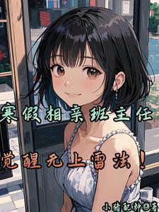 接下来该怎么做