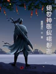 陈南朱可人最新章节内容介绍