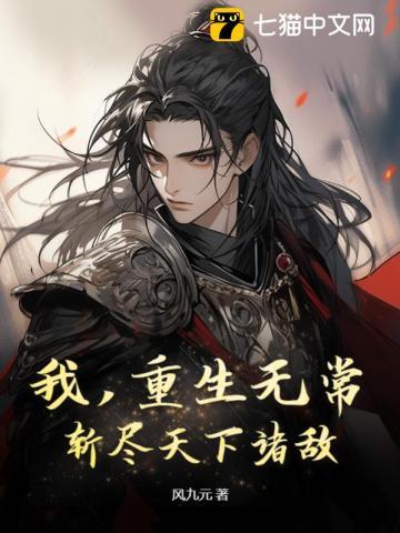 无敌复制系统百度百科