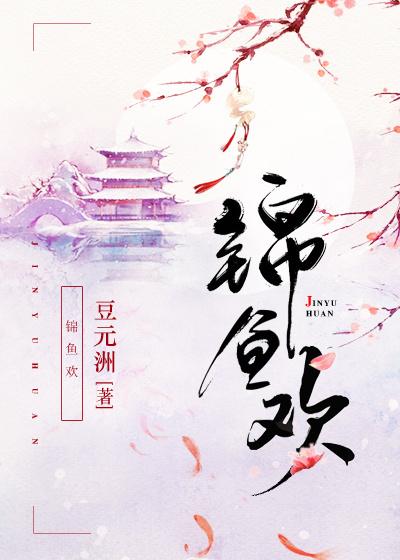 天骄战王免费阅读手机版