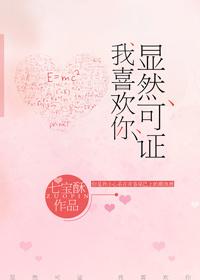 星落凝成糖第二部电视剧免费观看