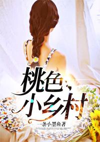 眼睛瞎了20多年能治好吗