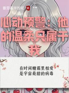 45. [娱乐圈