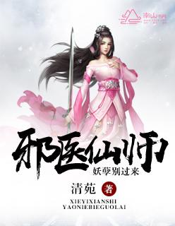 主角叫江寒的