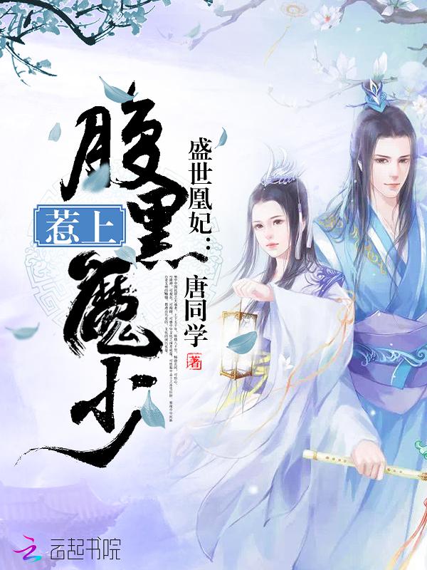 全能赘婿任云免费全文阅读