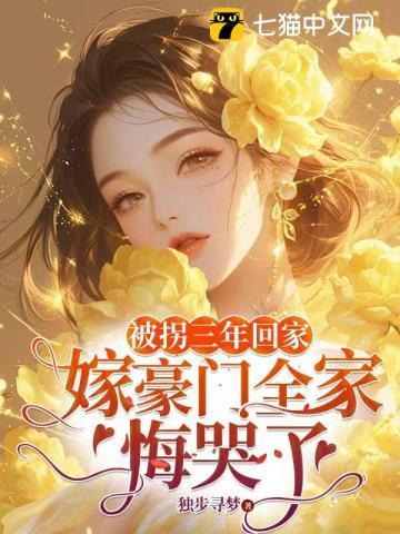 夜夜难寐的意思