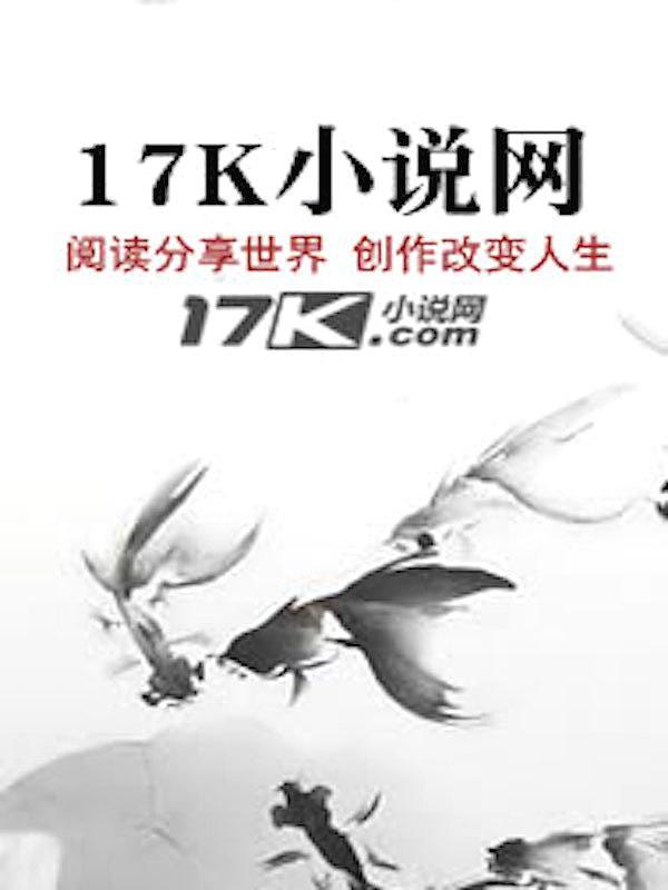 唐高祖是什么