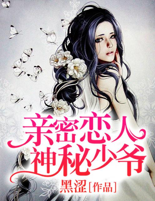 南境战神军主笔趣阁