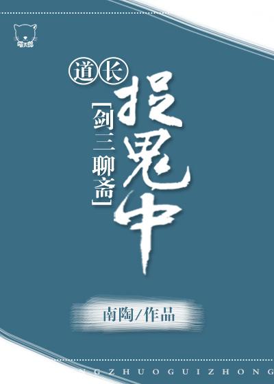 巅峰王者和传奇王者哪个厉害