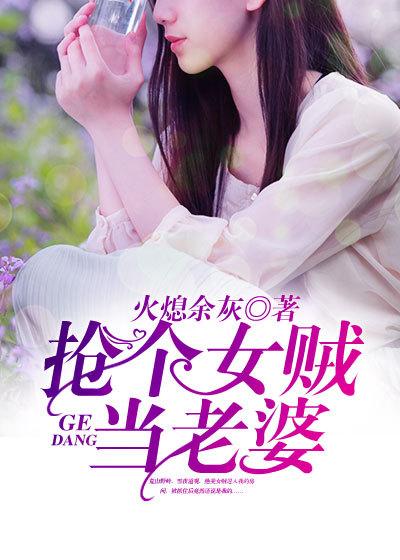 上门龙婿笔