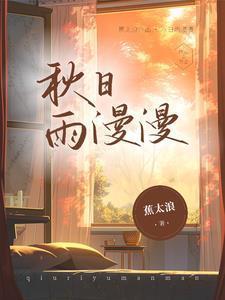 校花很甜蜜
