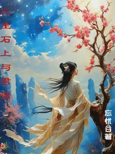 为何两个人还能走到一起