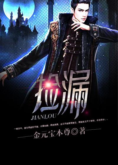 90后风水师李十一免笔趣阁