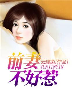 主角叶轩和苏若雪