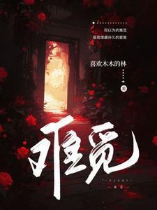 难觅知己