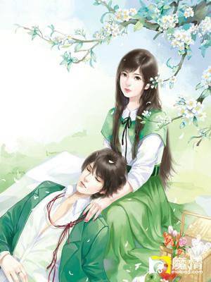 传闻中的三公主阅读