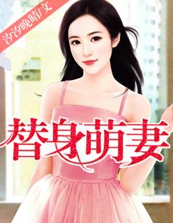 传闻中的陈芊芊三公主后来恢复身份了吗