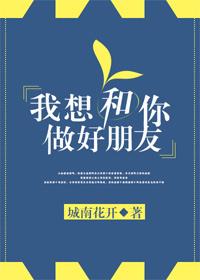 李北斗 全文