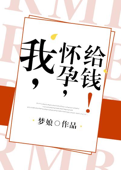 一号战尊叶凡谭诗韵介绍