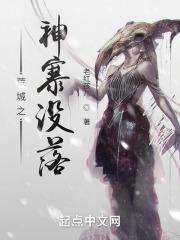 荒成之月