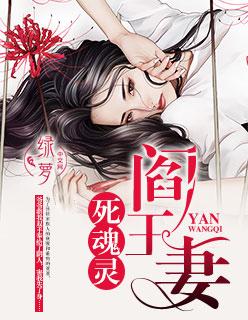 一胎三宝女主叫沈琉璃